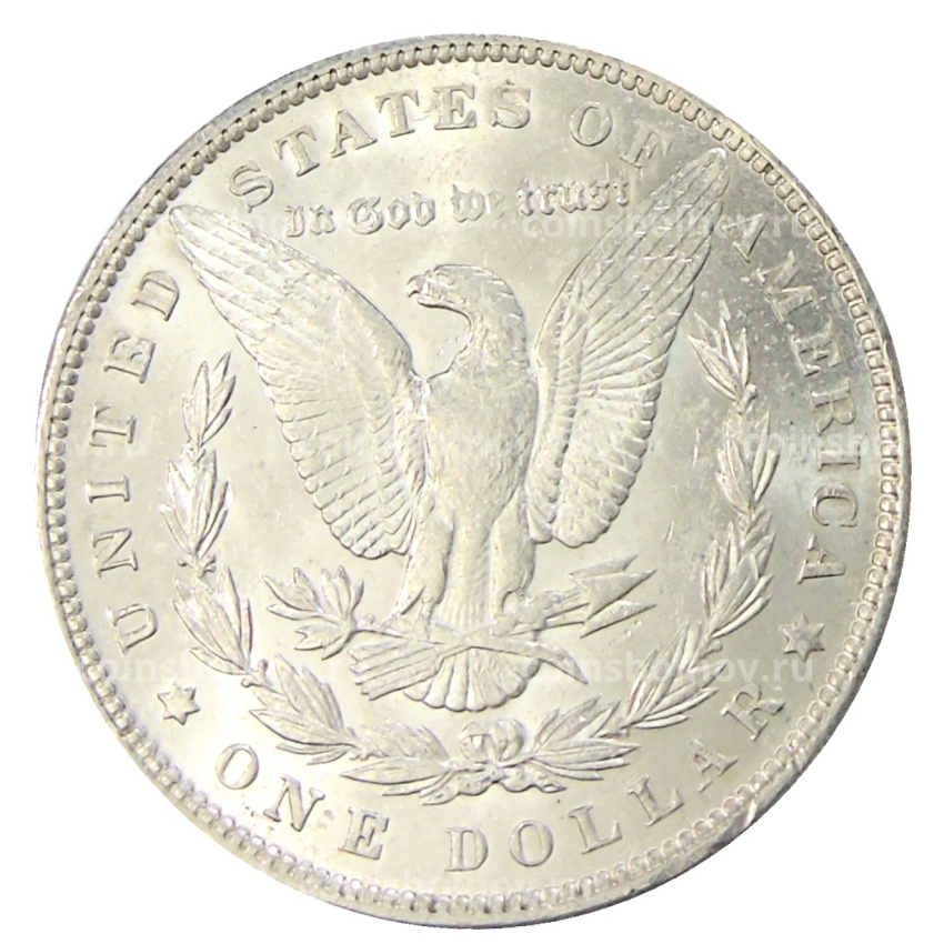 Монета 1 доллар 1890 года США «Доллар Моргана» (вид 2)