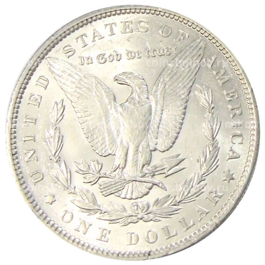 Монета 1 доллар 1896 года США «Доллар Моргана» (вид 2)