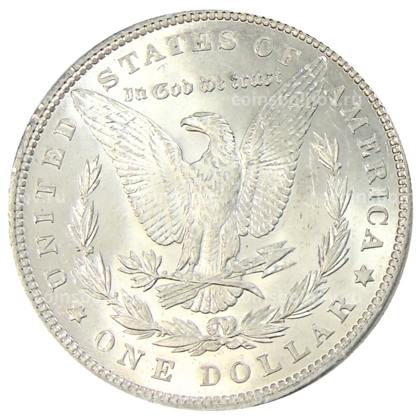 Монета 1 доллар 1898 года США «Доллар Моргана» (вид 2)