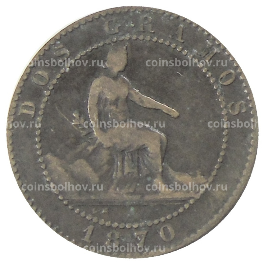Монета 2 сентимо 1870 года Испания