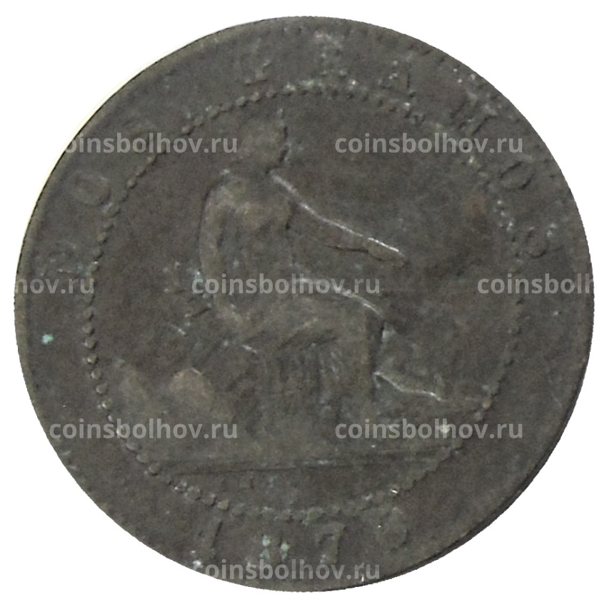 Монета 2 сентимо 1870 года Испания