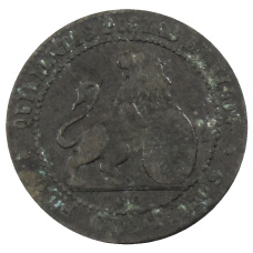 Монета 2 сентимо 1870 года Испания (реверс)