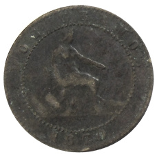 Монета 2 сентимо 1870 года Испания (аверс)