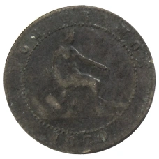 Монета 2 сентимо 1870 года Испания (аверс)