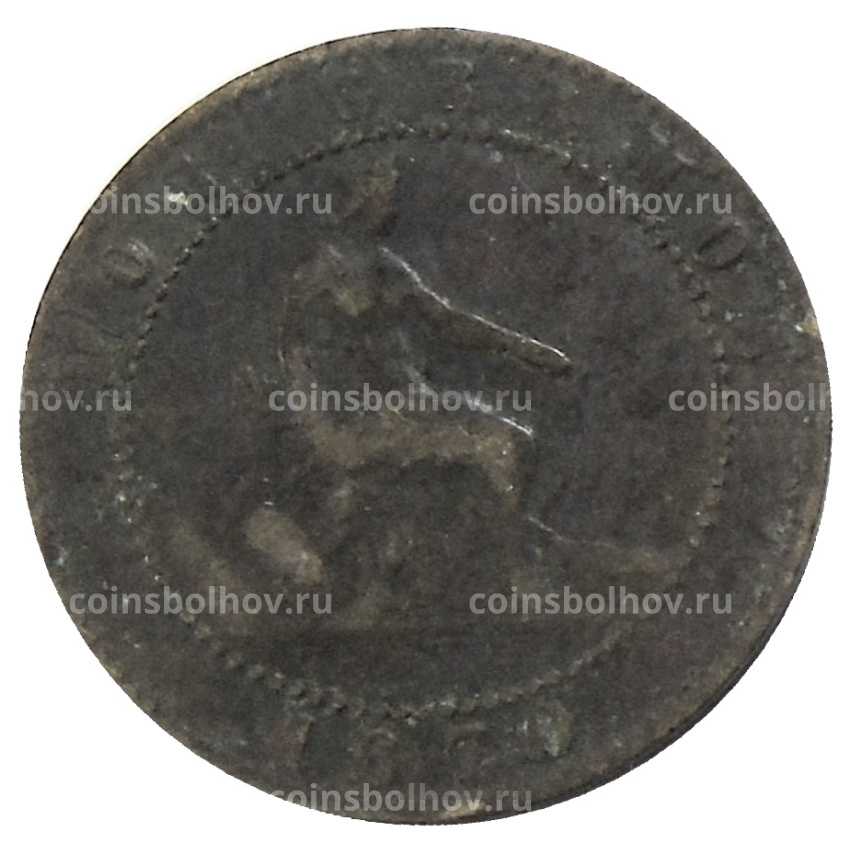 Монета 2 сентимо 1870 года Испания