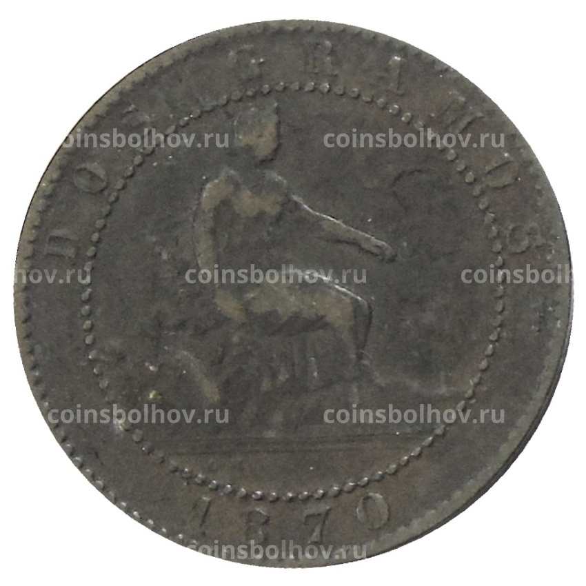 Монета 2 сентимо 1870 года Испания