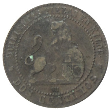 Монета 2 сентимо 1870 года Испания (реверс)