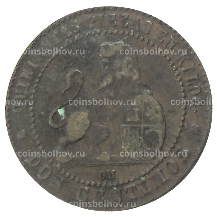 Монета 2 сентимо 1870 года Испания (вид 2)