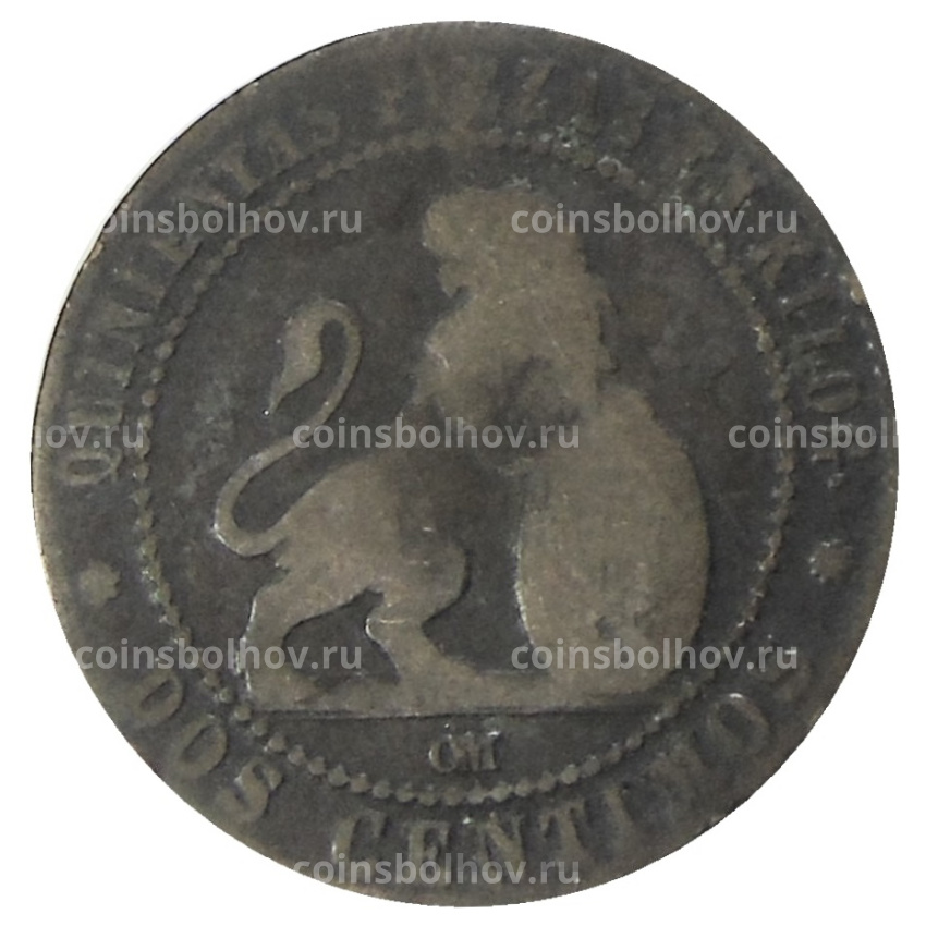 Монета 2 сентимо 1870 года Испания (вид 2)