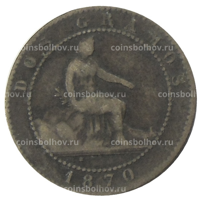 Монета 2 сентимо 1870 года Испания