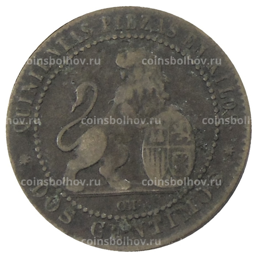 Монета 2 сентимо 1870 года Испания (вид 2)