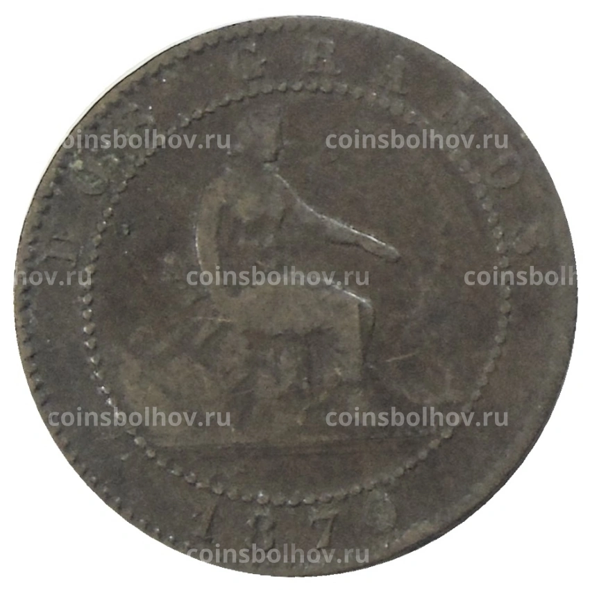Монета 2 сентимо 1870 года Испания