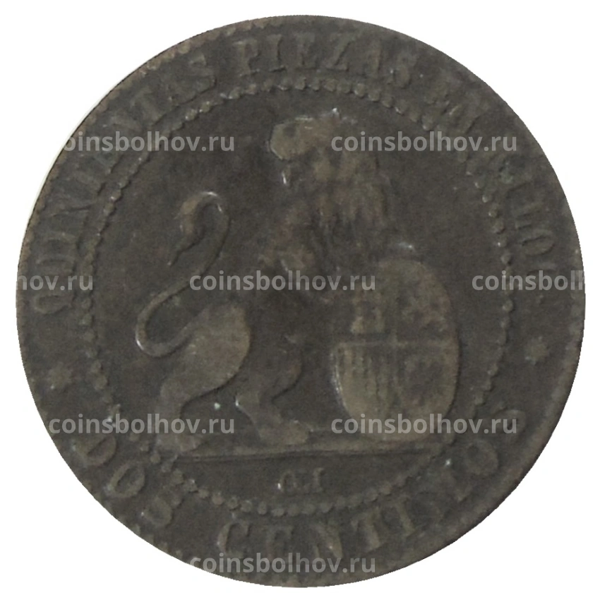 Монета 2 сентимо 1870 года Испания (вид 2)