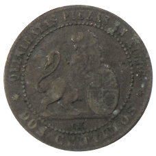 Монета 2 сентимо 1870 года Испания (реверс)