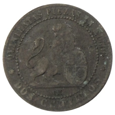 Монета 2 сентимо 1870 года Испания (реверс)