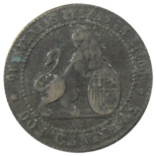 Монета 2 сентимо 1870 года Испания (реверс)