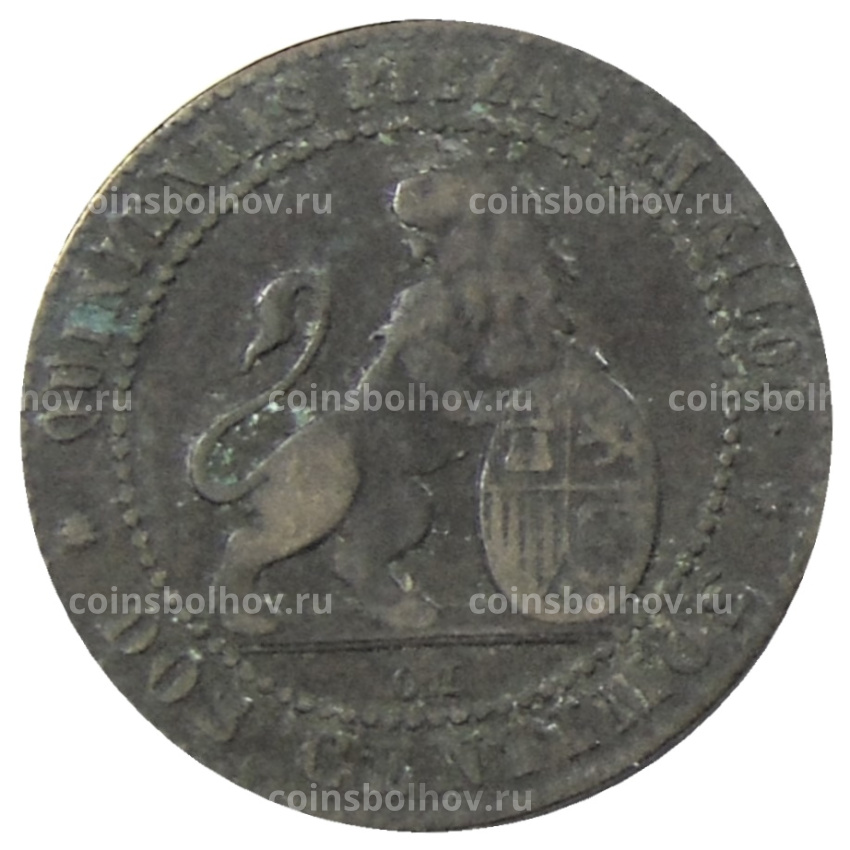 Монета 2 сентимо 1870 года Испания (вид 2)