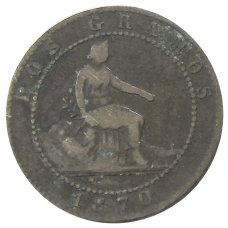 Монета 2 сентимо 1870 года Испания (аверс)