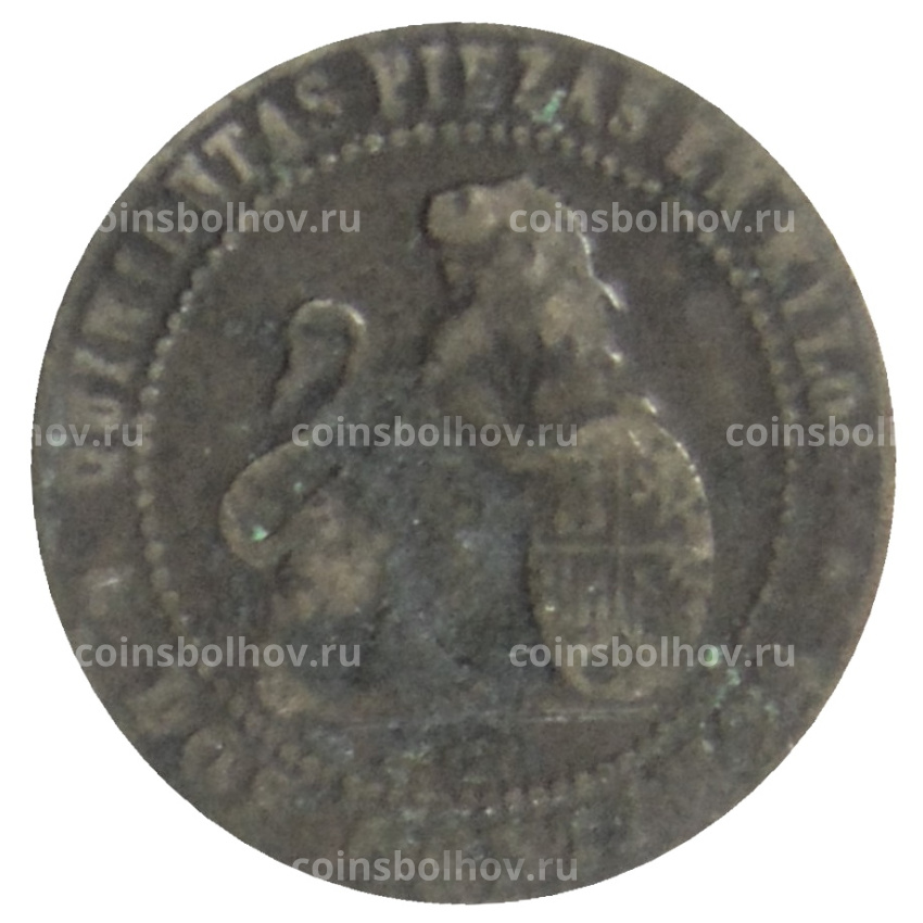 Монета 2 сентимо 1870 года Испания (вид 2)