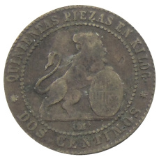 Монета 2 сентимо 1870 года Испания (реверс)