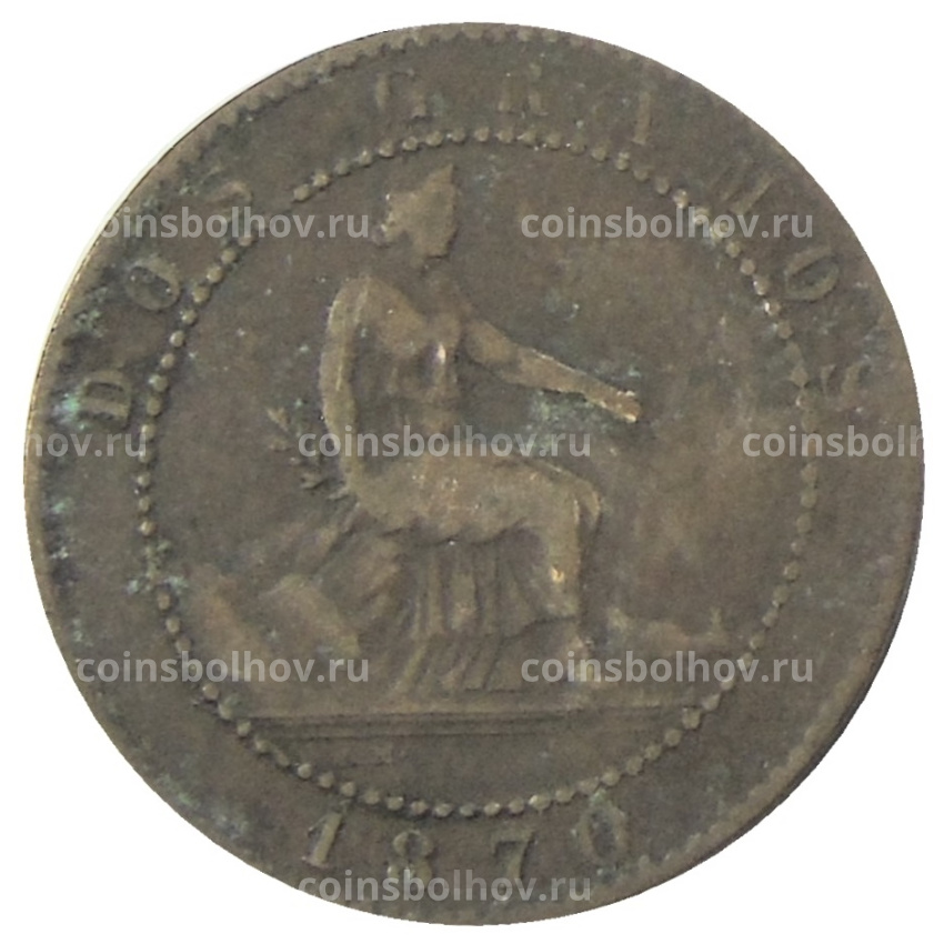 Монета 2 сентимо 1870 года Испания