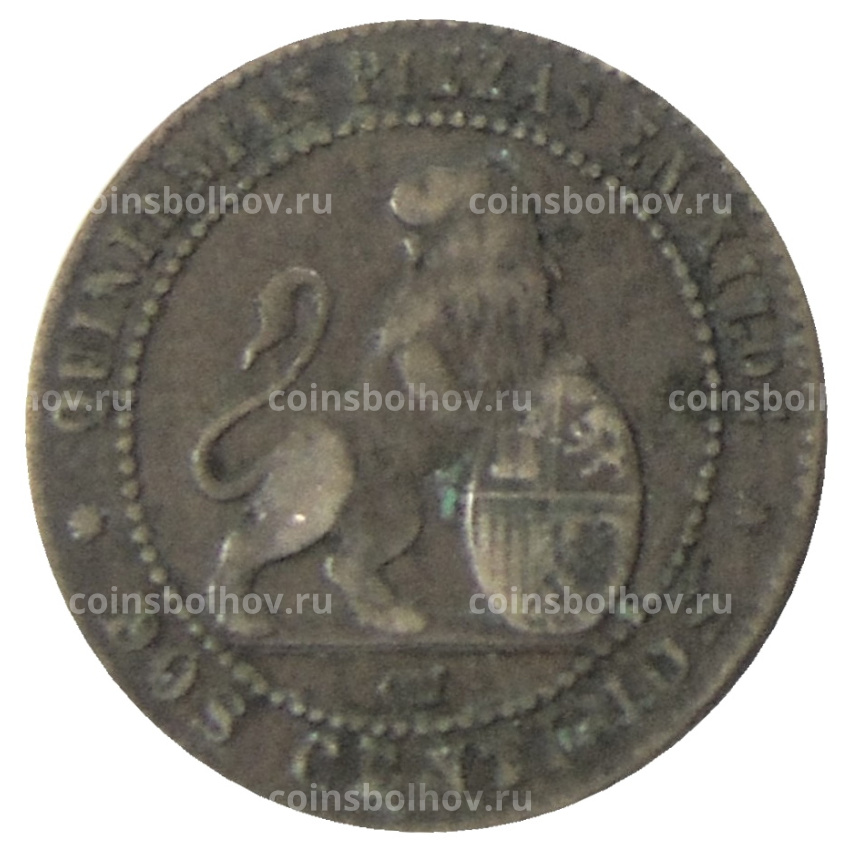 Монета 2 сентимо 1870 года Испания (вид 2)