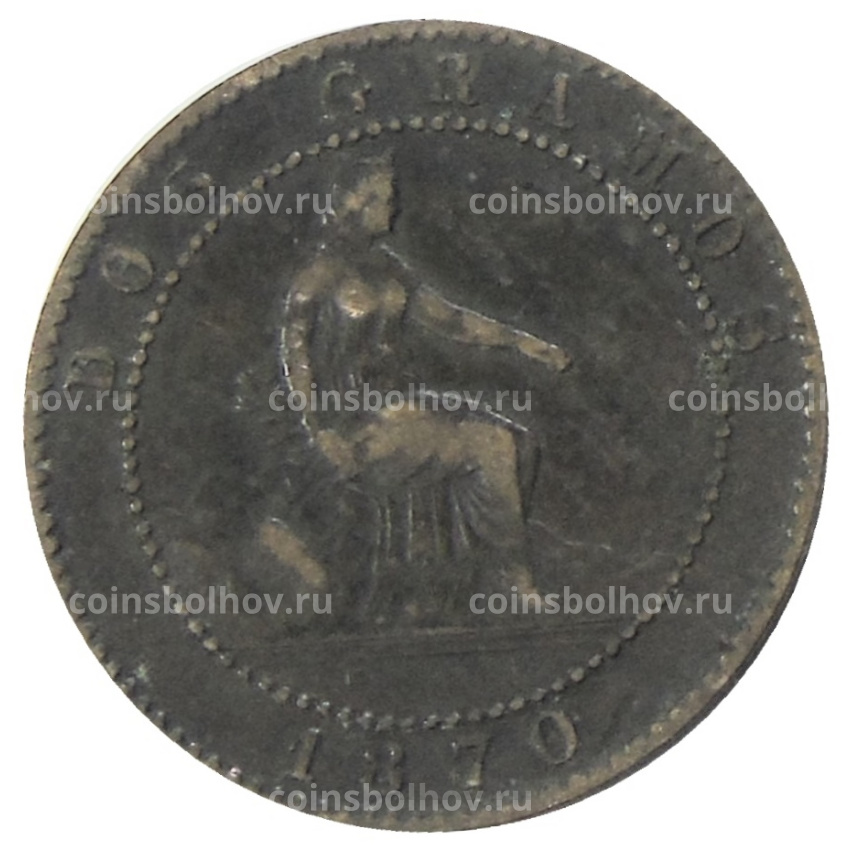 Монета 2 сентимо 1870 года Испания