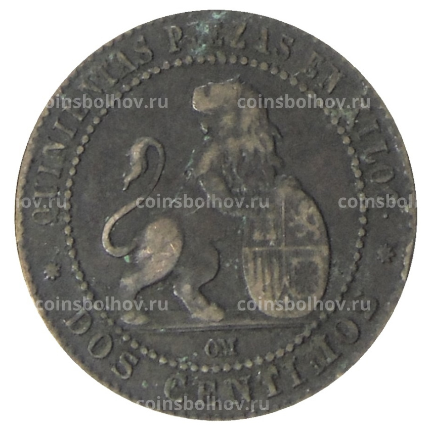 Монета 2 сентимо 1870 года Испания (вид 2)