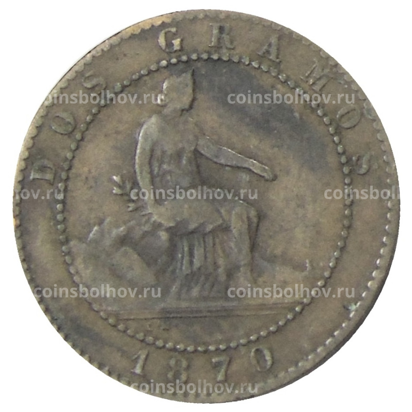 Монета 2 сентимо 1870 года Испания