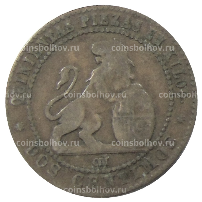 Монета 2 сентимо 1870 года Испания (вид 2)