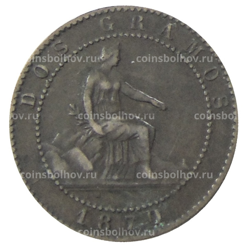 Монета 2 сентимо 1870 года Испания