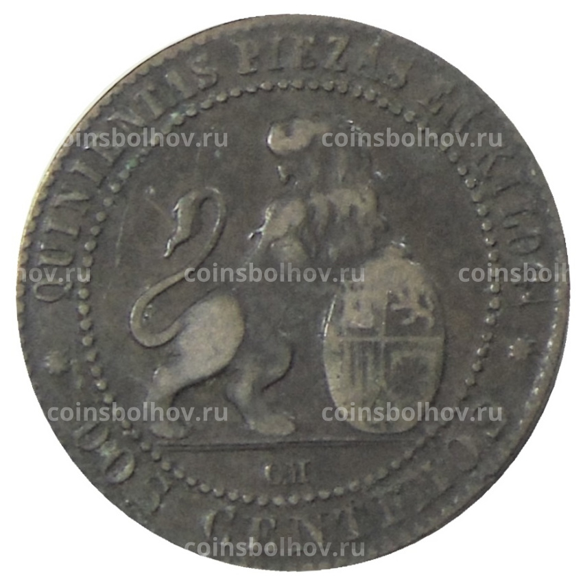 Монета 2 сентимо 1870 года Испания (вид 2)