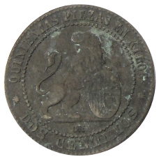 Монета 2 сентимо 1870 года Испания (реверс)