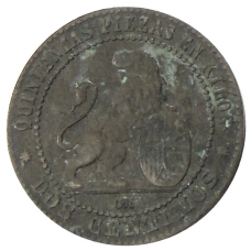 Монета 2 сентимо 1870 года Испания (реверс)