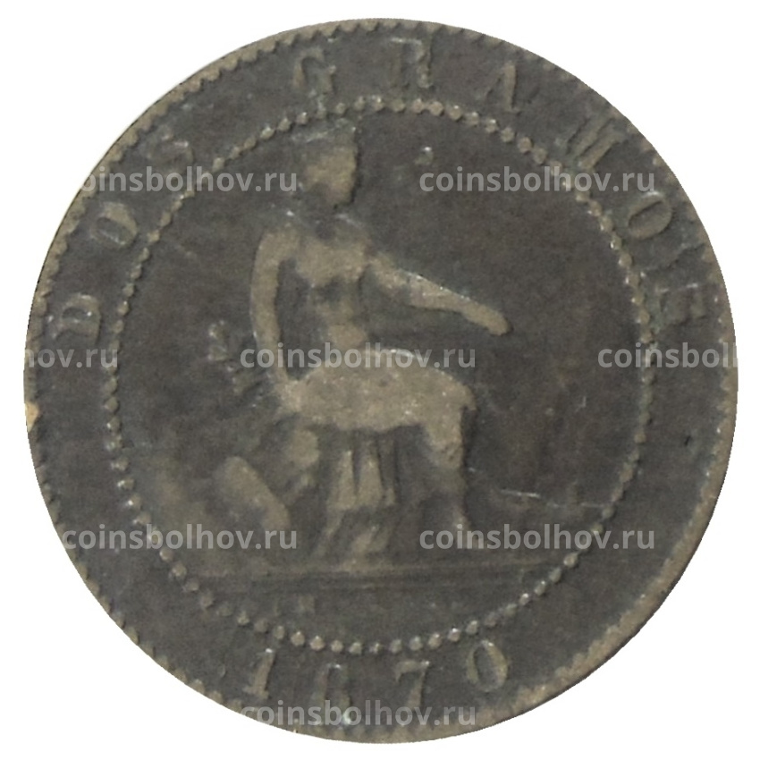 Монета 2 сентимо 1870 года Испания