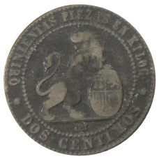 Монета 2 сентимо 1870 года Испания (реверс)