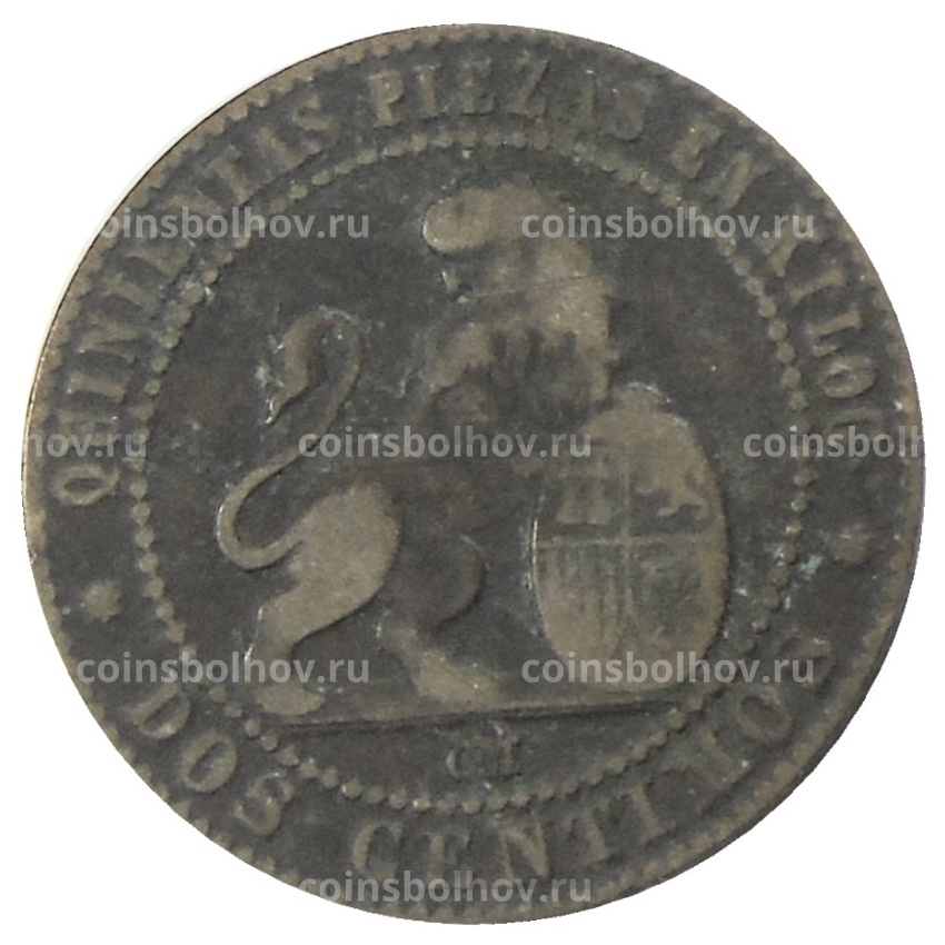 Монета 2 сентимо 1870 года Испания (вид 2)