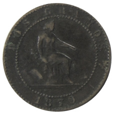 Монета 2 сентимо 1870 года Испания (аверс)