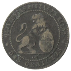 Монета 2 сентимо 1870 года Испания (реверс)