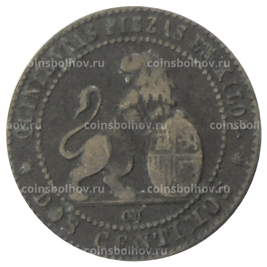 Монета 2 сентимо 1870 года Испания (вид 2)