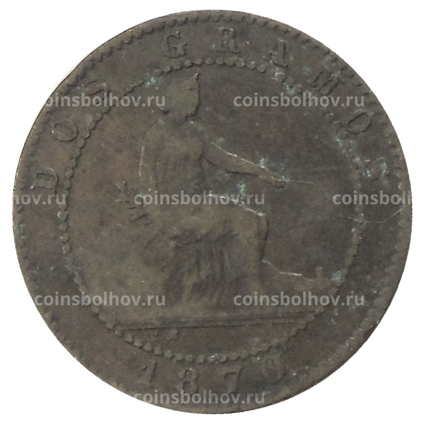 Монета 2 сентимо 1870 года Испания