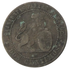 Монета 2 сентимо 1870 года Испания (реверс)