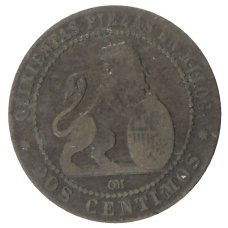 Монета 2 сентимо 1870 года Испания (реверс)