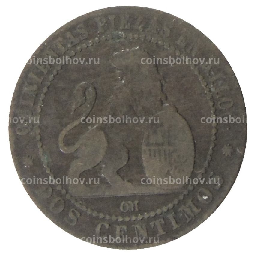 Монета 2 сентимо 1870 года Испания (вид 2)