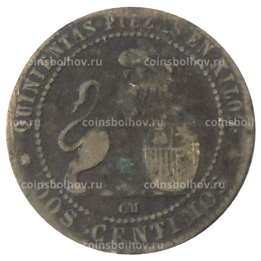 Монета 2 сентимо 1870 года Испания (вид 2)