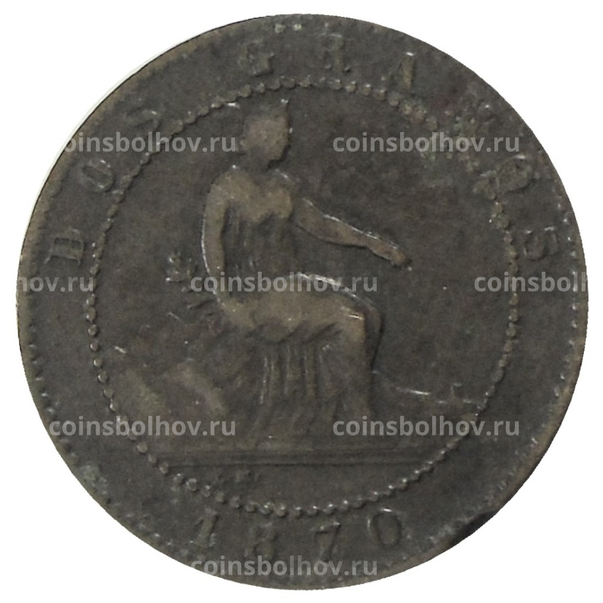 Монета 2 сентимо 1870 года Испания