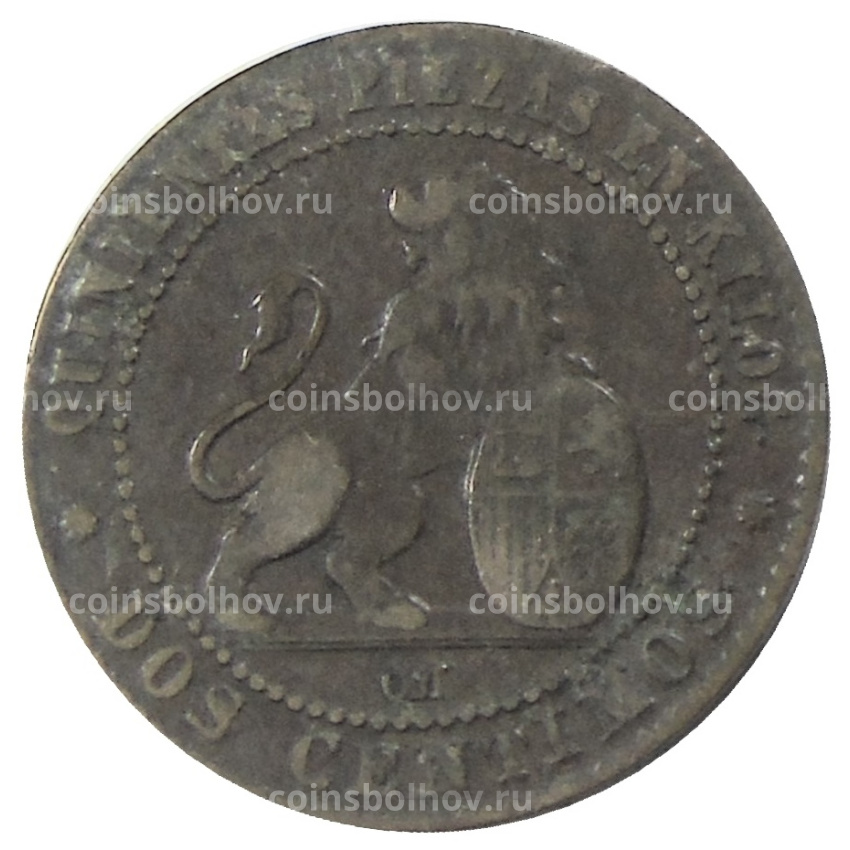 Монета 2 сентимо 1870 года Испания (вид 2)