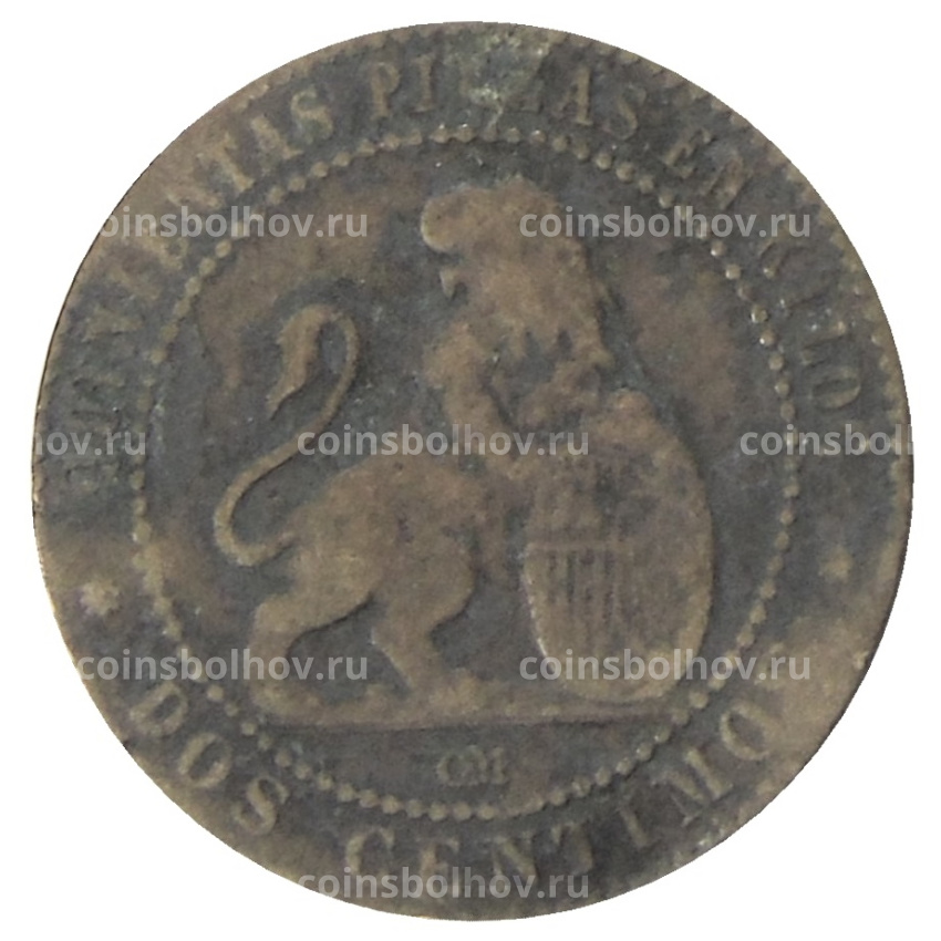 Монета 2 сентимо 1870 года Испания (вид 2)
