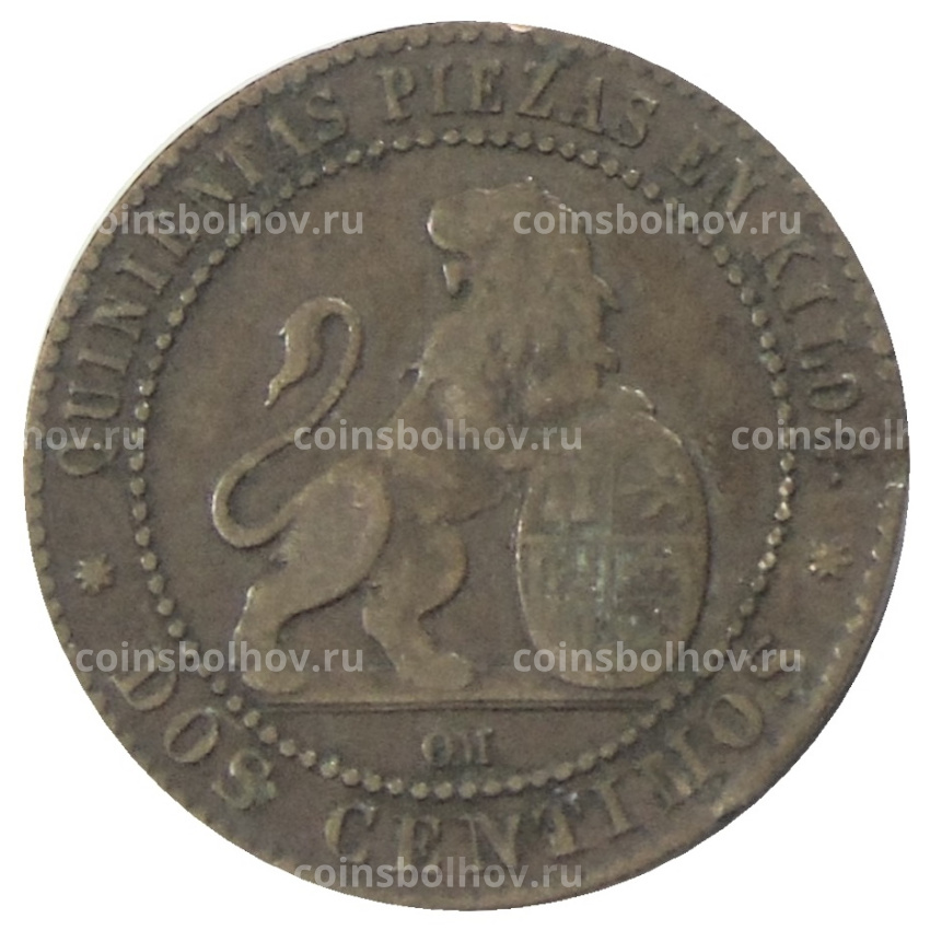 Монета 2 сентимо 1870 года Испания (вид 2)
