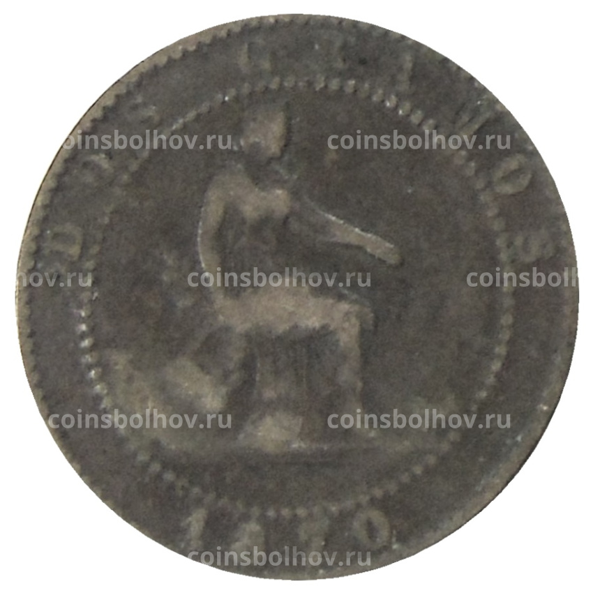Монета 2 сентимо 1870 года Испания